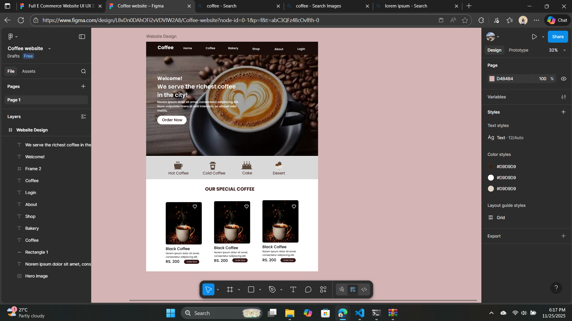 UI/UX